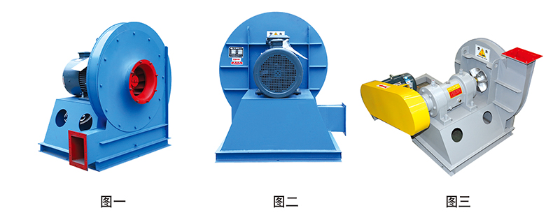 高压离心通风机9-26 高压离心通风机9-26