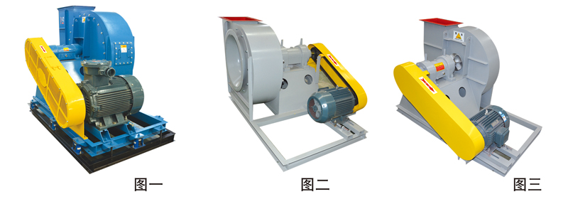 Y5-48系列锅炉引风机 Y5-48系列锅炉引风机