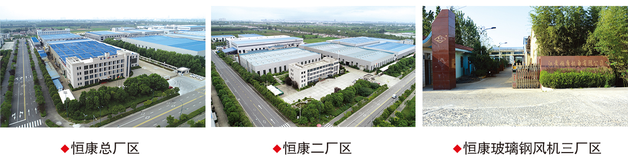 江苏德赢VWIN机电有限公司 江苏德赢VWIN机电有限公司