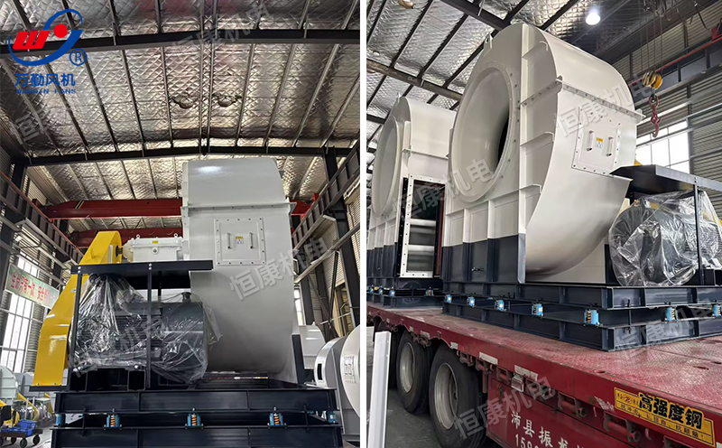 离心风机装车发货 离心风机装车发货